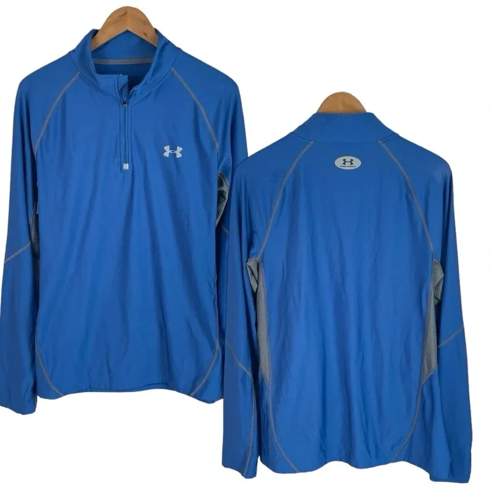 B16 Men’s Under Armour Cold Gear Quarter Zip Performance Pullover Jacket XL